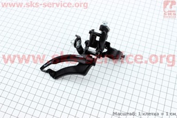 [404026] Перемикач передній з верхньою тягою, кріп. 31,8 мм, під зірку 42Т, FD-TZ 20