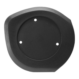 [EB112000U1] Bosch Адаптер для кришки логотипу (BDU38YY)