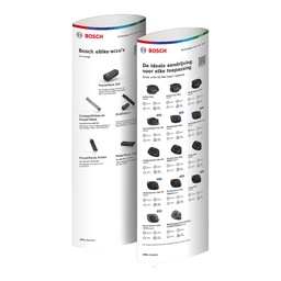 [200000899] Bosch eBike Ellipse - Привідні блоки та акумулятори NL